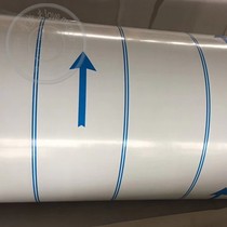 Imported color steel plate Aluminum plate Galvanized plate Fiber carbon dioxide universal laser special film can be one-size-fits-all with film
