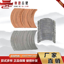 Antique decoration upright tile strip semi-circle tile paving floor tile garden tile parquet tile indoor background furnishing Liva