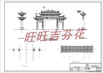 (Guangzhou)A street community four-column arch a full set of construction cad drawings dwg drawings Design cad drawings