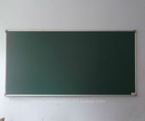 Imported green board big blackboard dust-free chalk board aluminum frame 120*400 teaching blackboard wall Shanghai urban installation