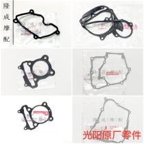 Guangyang Origin Factory Curve Valentine 4V Cylinder Gasket Like150 G150 Engine Gasket