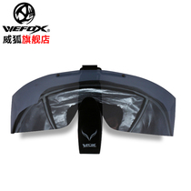 WEFOX Taiwan Weihu outdoor sunglasses clip cap fishing polarizer sea fishing to Blue Luya sunglasses
