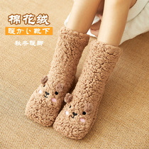 Floor socks ladies autumn and winter velvet coral velvet socks sleep home slippers snow socks moon carpet socks