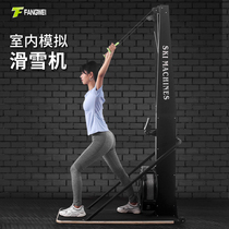Wind resistance ski machine commercial professional silent indoor home fitness equipment simulation snow paddling machine rowing pull equipment