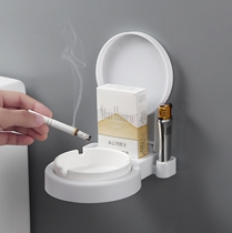Toilet ashtray smoke-proof toilet commercial ashtray wall-mounted Nordic style household fashion simple and creative