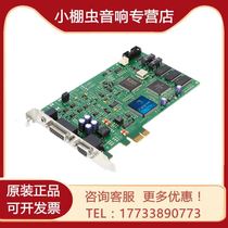 Digigram VX222E VX222HR PCI Universal Digital Audio Card Broadcast-grade Built-in sound card