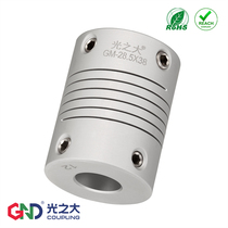 GM elastic coupling stepper servo motor plum-blossom diaphragm cross-slider large torque connection joint MCSLCS