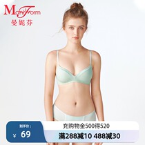 Manniffin Womens Panties Low-rise Circumference Pants Anti-leakage Cotton Thin Bottoms 20710252