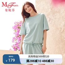 Manifhan round neck dropped shoulder short sleeve tops loungewear refreshing pajamas soft and comfortable living clothes 20310672