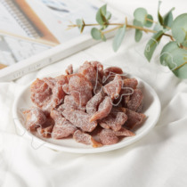 Shengdong Food Yanjin peach meat Sweet and sour seedless peach dried fruit Dried fruit preserved fruit Pregnant women leisure snacks 250g