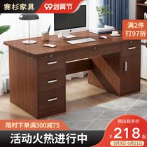 Desktop computer desk simple modern desk home desk desk office desk bedroom study table writing table and chair