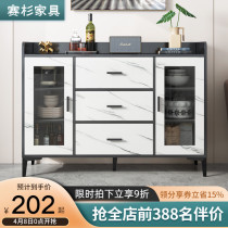 Dining Side Cabinet Cabinet Lockers Living Room Leaning Against Wall Tea Water Cabinet Modern Minima Kitchenette Kitchen Cupboard Containing Cupboard cabinet