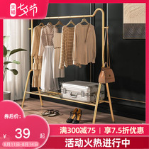 Light luxury wrought iron coat rack floor-to-ceiling bedroom hanger Simple household storage rack single pole balcony clothes rack