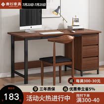 Simple desk Desktop computer desk Household simple modern office desk and chair combination Student study desk Writing desk