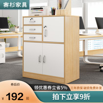 Office filing cabinet wooden drawer cabinet with lock storage short cabinet Cabinet Cabinet desk side cabinet side cabinet