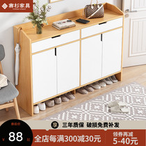 Shoe cabinet Household entrance large capacity simple entrance cabinet Nordic Balcony storage storage door locker Shoe rack