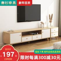 Nordic bedroom TV cabinet modern simple master bedroom combination wall cabinet solid wood leg bucket cabinet small apartment TV cabinet