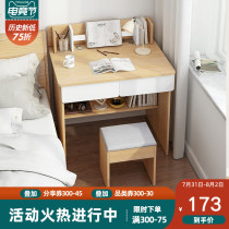 Computer desk Household simple rental small table Desktop table Bedroom bookshelf one-piece desk Modern writing desk