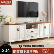 TV cabinet Modern simple living room TV cabinet Small apartment floor cabinet Bedroom wall cabinet Solid wood leg American TV cabinet