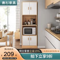 Side cabinet modern minimalist kitchen cabinet cupboard cupboard home tea cabinet integrated wall storage cabinet