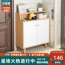 Shoe cabinet Household door small apartment type Narrow door outside corridor Small shoe cabinet Economical storage Balcony cabinet locker