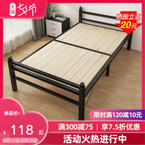 Folding sheets for people 1 meter 2 economical simple bed double rental room Strong and durable 15 meters hard board bed