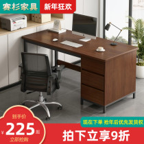 Office desk and chair combination simple modern office simple furniture station staff single 2 computer desk