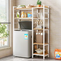 Washing Machine Shelving Flip Wave Roller Drum Washing Machine Above Shelf Multilayer Containing Toilet Balcony Shelving