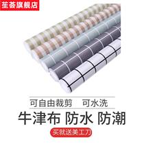 ? cloth art cabinet anti-damp cushion paper stickers Drawers Cushion Paper Cupboards Kitchen Drawers Cushion Paper Wardrobe Stickers