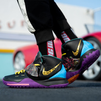 Nsch Nike Officer Network Owen 6 Generation China Year SpongeBob Starsky Male Shoe City Qualifies 5 First Basket Sneakers