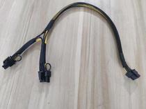 Dell DELL R7525 server 12P to graphics card dual 8pin power supply line SATA solid state drive line