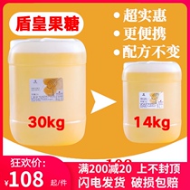 Dunhuang commercial F60 Gold fruit Portuguese fructose syrup Lemon fruit tea Milk tea shop special raw materials 14kg