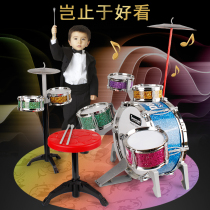 Childrens large drum set beginner 3-6 years old Seven Drum jazz drum beating musical instrument toy boy girl gift