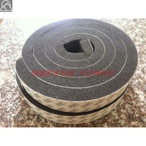 Flame retardant fireproof sponge rubber strip sealed dustproof cushioning thickened soft foam Foam tape single-sided 3m double-sided adhesive pad