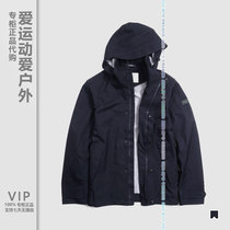 Four fold VIP special AIGLE men outdoor MTD waterproof jacket Aigo casual windproof jacket hat detachable