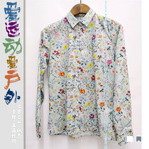 Womens Print Casual Long Sleeve Shirt aigle SHAJOW Cotton N4831 Lapel 2021 Autumn Winter Shirt