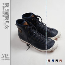 AIGLE three-fold micro-defect special favor Ai High men and women in the whole grain sports leisure high-top leather shoes light and comfortable