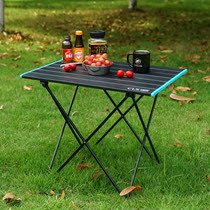 Outdoor folding table portable aluminum alloy camping picnic barbecue stall table self driving tour car table and chair equipment