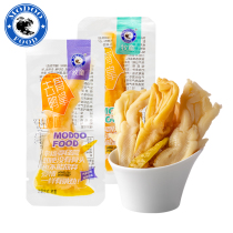 Shepherd boy lemon flavor boneless duck palm 500g net Red Mountain pepper sour and spicy bone boneless duck claw snack snacks