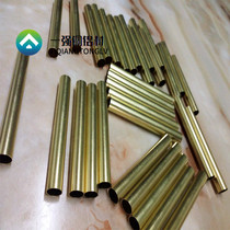 Copper tube Precision Copper tube Fine copper tube Capillary Copper tube 2mm3mm4mm5mm6mm8mm10mm12mm20mm
