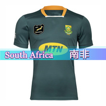 South Africa rugby Jersey 2021 new South Africa home rugby Jersey South Africa olive uniforms
