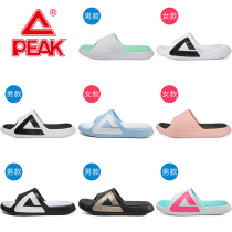 Pick State Polar slippers male tide outdoor summer leisure second generation 2 0 Tai Chi basketball sports slippers women wear