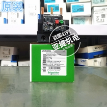 Original Schneider 380V thermal overload protection relay LC1RR365N 80-104A 92A with LC1R