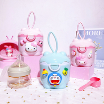 Cartoon baby milk powder box portable out sealed moisture-proof box storage tank supplementary food rice powder box milk powder grid tank