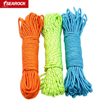 Camping tent rope blue tent drawstring reflective wind rope curtain pull rope fluorescent rope luminous rope luminous tent rope