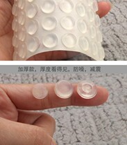 Shock-proof door silicone silent anti-collision particles anti-slip glue anti-collision strip toilet kitchen door shock absorber glue foot