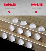 Bumping beads bedside wall door-to-head thickened rubber pad backing adhesive seat cushion door silicone mute anti-collision particles