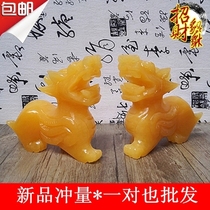 Jade Pian small jade carving small pieces new store opening shop layout of living room ornaments high-end atmosphere