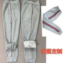 Autumn and winter students gray school pants winter plus velvet straight pants a fine wine red bar loose closing school uniform long pants