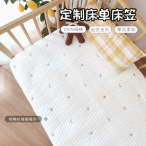 ins Korean baby quilted sheets Newborn cotton soft baby mattress mattress Fitted cotton crib
